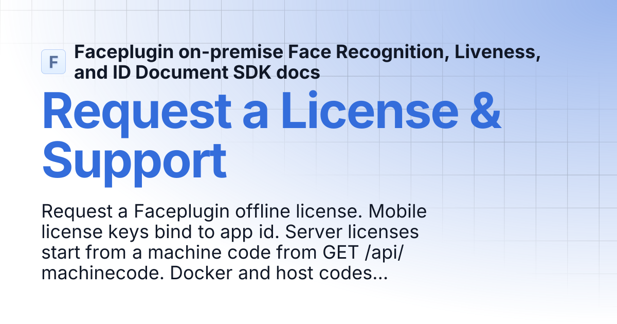 Request a License & Support | Faceplugin Docs